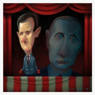 Edit Syria #7337287