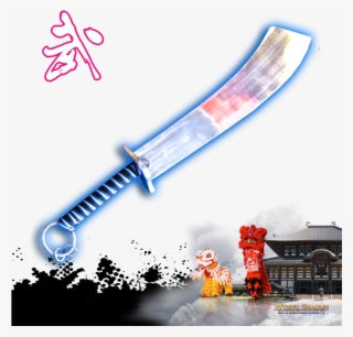 Click To Enlarge #7338337