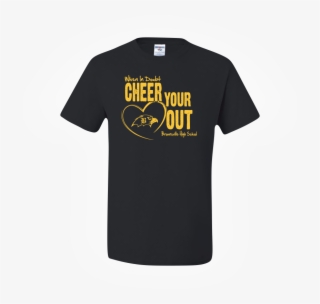 Cheer - 9 #7345783
