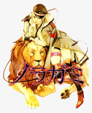 “ Heres A Transparent Bishamon Bc Thats Something We #7345843