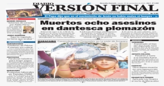 Tequeños Png #7348666