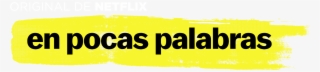Signo Interrogacion Png #7351065