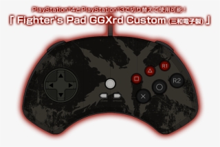 Arc System Works Announced A Limited Edition Bundle #7354727