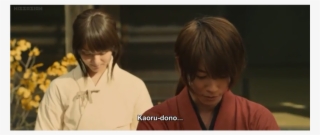 Omg Yaass Way To Go, Kenshin #7359186