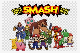 Smash Bros 64 Artwork Clipart Super Smash Bros #7360568