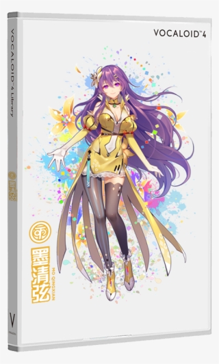 Surprise Surprise Mo Qingxian Has Been Released Too #7364461