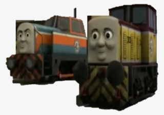 Den And Dart From Thomas #7365477