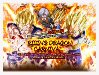 Featured Cards #7366256