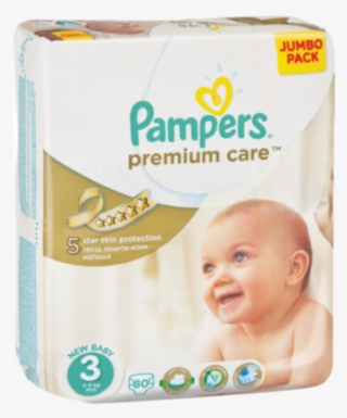 Pampers Png #7366294