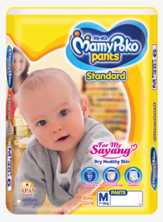 Mamypoko Pants Standard / M Size #7366390