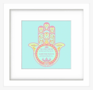Hamsa Collection #7366863