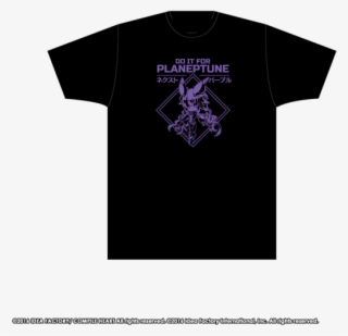 Next Purple T-shirt #7369485