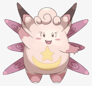 036 Clefable - Free Transparent PNG Download - PNGkey