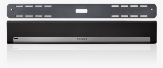Sonos Png #7373388