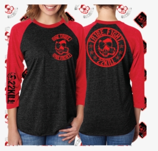 Baseball Tee #7375787