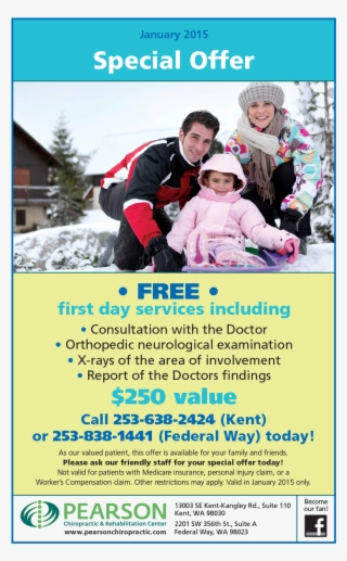 Pearson Whiplash Flyer 1 15 #7377420