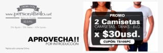Promo-camisetas #7377540 Promo-camisetas #7377540