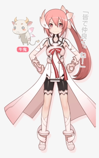 Yuki Yuna Is The Protagonist And The Titular Character #7380323 Yuki Yuna Is The Protagonist And The Titular Character #7380323