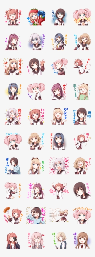 Sell Line Stickers Yuru-yuri #7383989