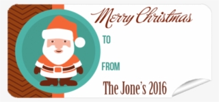 Christmas 2016 Png #7387876