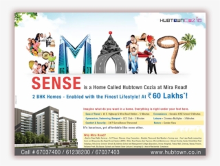 Hubtown Iris Mira Road Hubtown #7389150