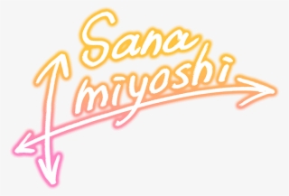 Signature, Signature #7391911