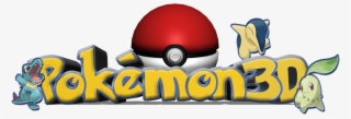 Here Is One With A Pokeball But A Little Bit Different #7395022