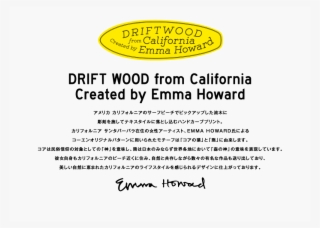 Drift Wood Png #7395454 Drift Wood Png #7395454