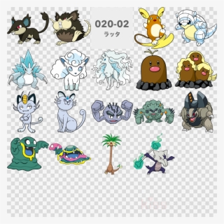 Alolan Marowak Png #7398323