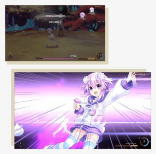 Super Neptunia Rpg #7398380