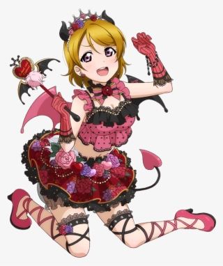 Download Images #7399476