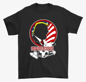 Have Trust Issues Fortnite #741669