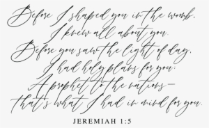 This Past Weekend My Sister Courtney And Her Mother - Infant #742069