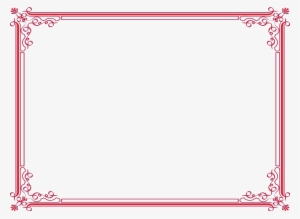 Certificate Border Png - Certificate Best In English - Free Transparent ...