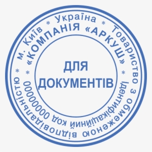 Sales 16 - Sole Proprietorship #745935