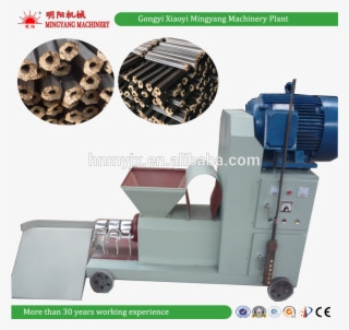 Factory Lowest Price Saw Dust Wood Chips Briquette #7400027