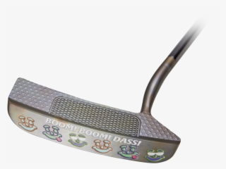 Dass Kool-aid Fcb #7401419 Dass Kool-aid Fcb #7401419