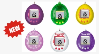 Tamagotchi Png #7402264