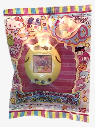 Tamagotchi Png #7402382