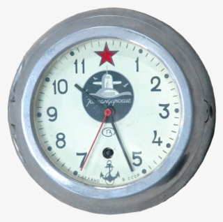 Horloge De Sous Marin Russe D 21 Cm #7402991