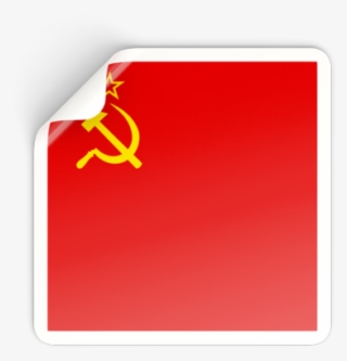 Illustration Of Flag Of Soviet Union #7408299 Illustration Of Flag Of Soviet Union #7408299