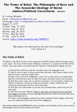 Pdf #7409835