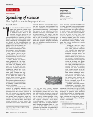 Tower Of Babel Png #7410681