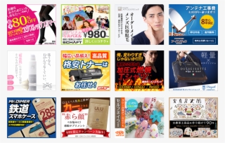 Staff - Yusuke #7412837