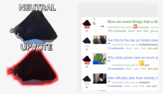 Petition For Greek To Change Upvote Logo To This #7416124