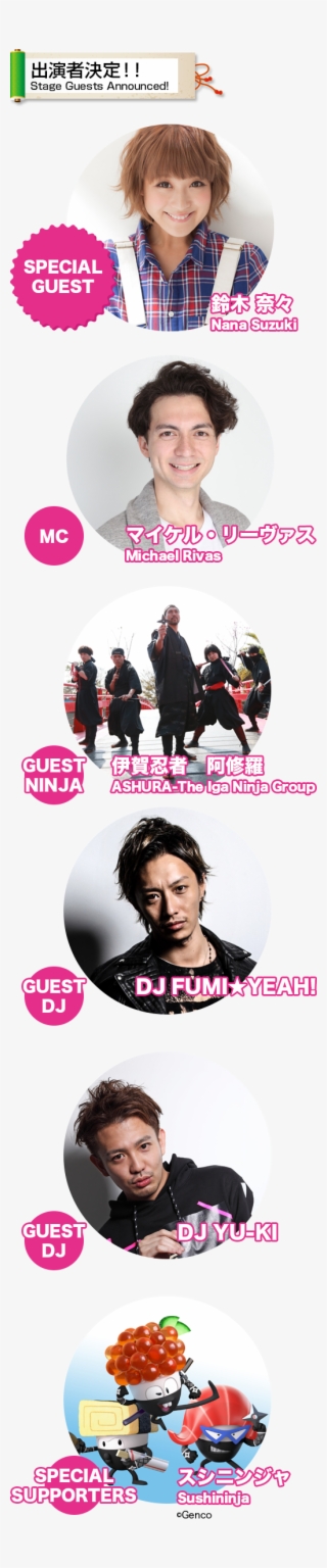 Just Wear The Nin-pa Headband And You're Qualified #7419839