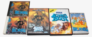 Altered Beast Games #7420301