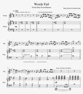 Fail Word Png #7422085