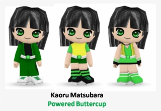 Kaoru - Buttercup #7424135