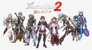 The Golden Country Full Main Cast #7426203